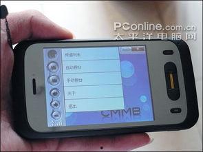 国产在线视频导航,一站式在线视频导航指南