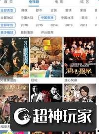 久久国产热视频,久久经典瞬间，重温激情岁月